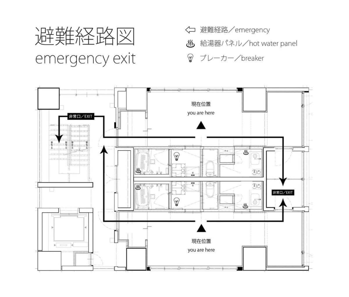 Bhotel Nekoyard - Private Studio Near Peace Park & City Sights Hirosima Kültér fotó