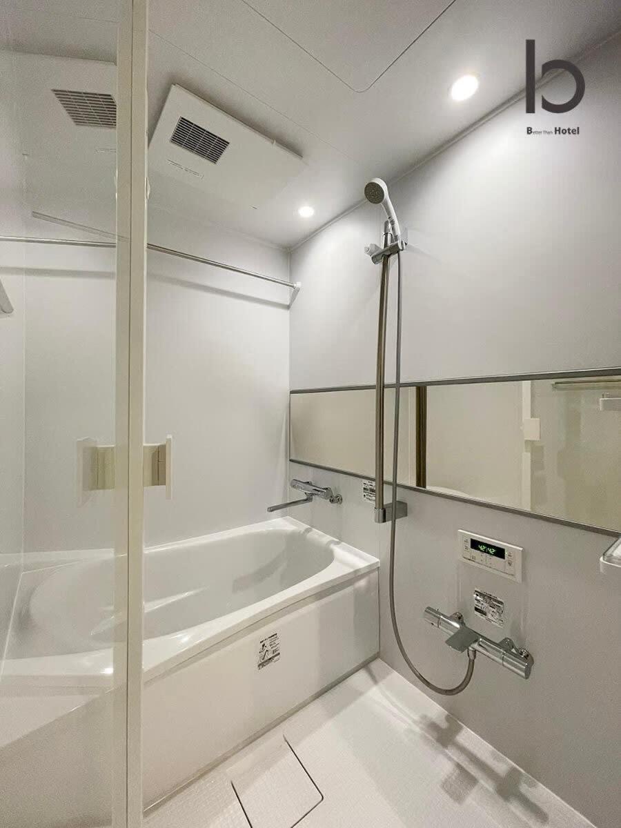 Bhotel Nekoyard - Private Studio Near Peace Park & City Sights Hirosima Kültér fotó