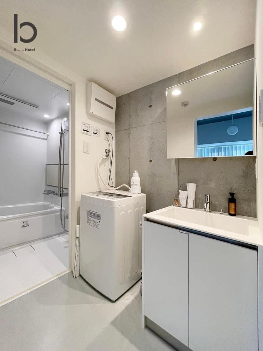 Bhotel Nekoyard - Private Studio Near Peace Park & City Sights Hirosima Kültér fotó