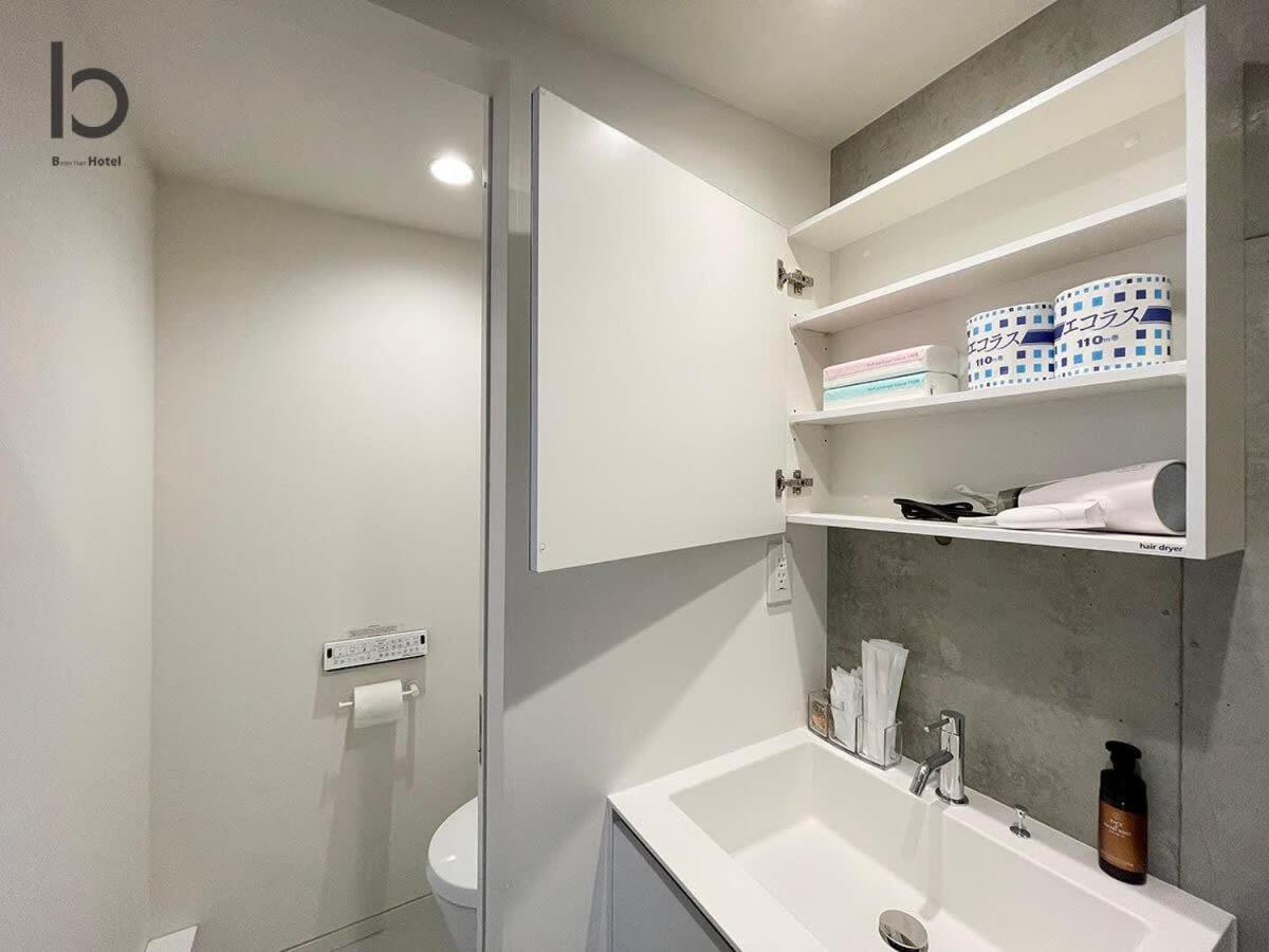 Bhotel Nekoyard - Private Studio Near Peace Park & City Sights Hirosima Kültér fotó