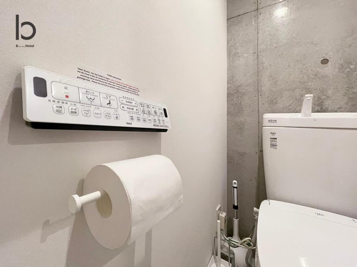 Bhotel Nekoyard - Private Studio Near Peace Park & City Sights Hirosima Kültér fotó