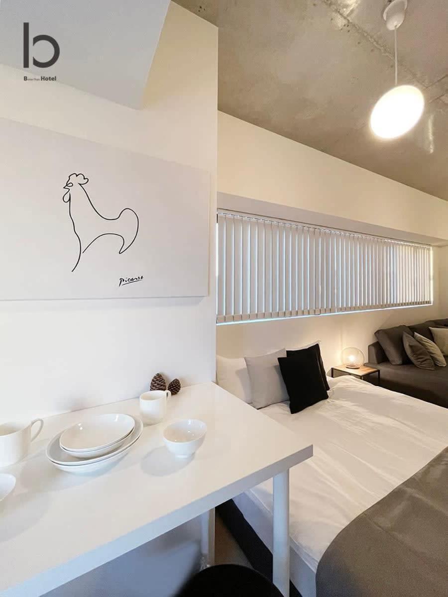 Bhotel Nekoyard - Private Studio Near Peace Park & City Sights Hirosima Kültér fotó