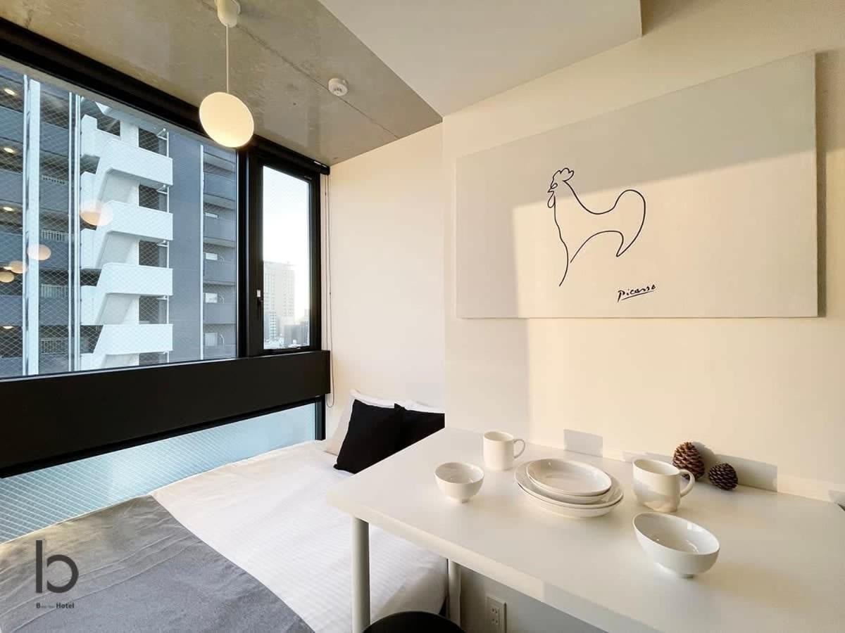 Bhotel Nekoyard - Private Studio Near Peace Park & City Sights Hirosima Kültér fotó